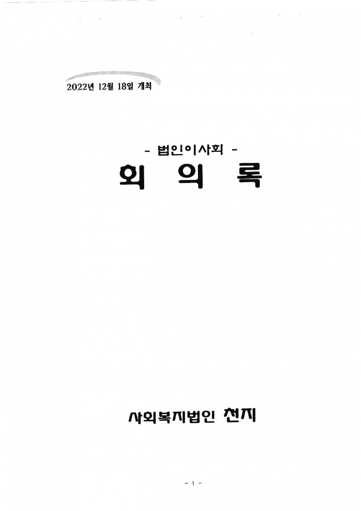 88dda2437d9bd3344a30e81f4eddd78e_1682042103_7539.jpg