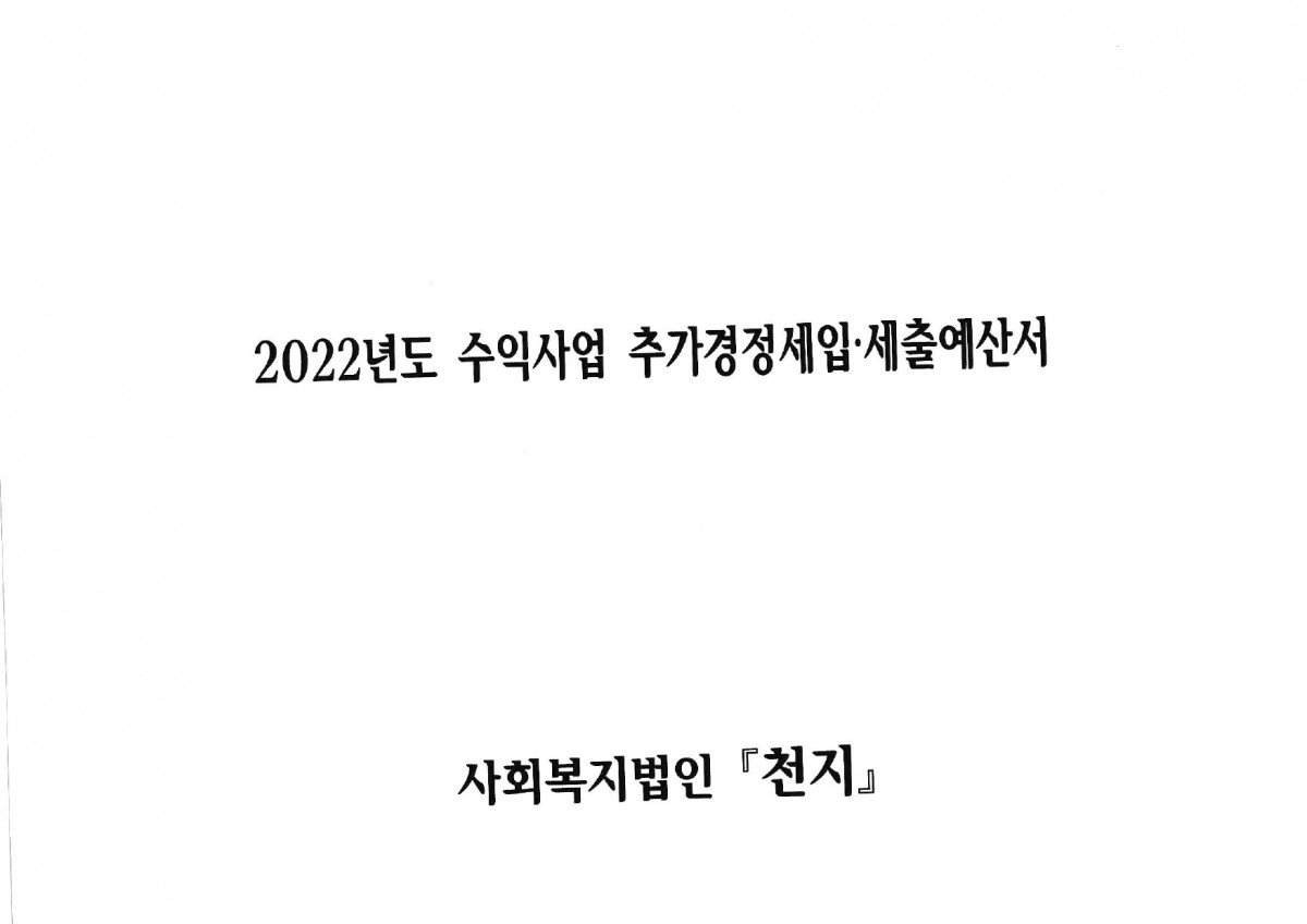 88dda2437d9bd3344a30e81f4eddd78e_1682042261_544.jpg